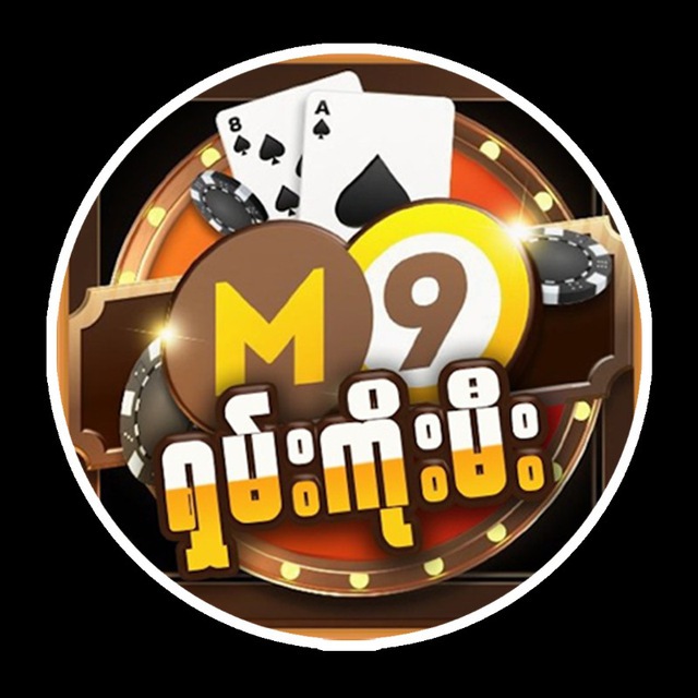@m9skm668bot