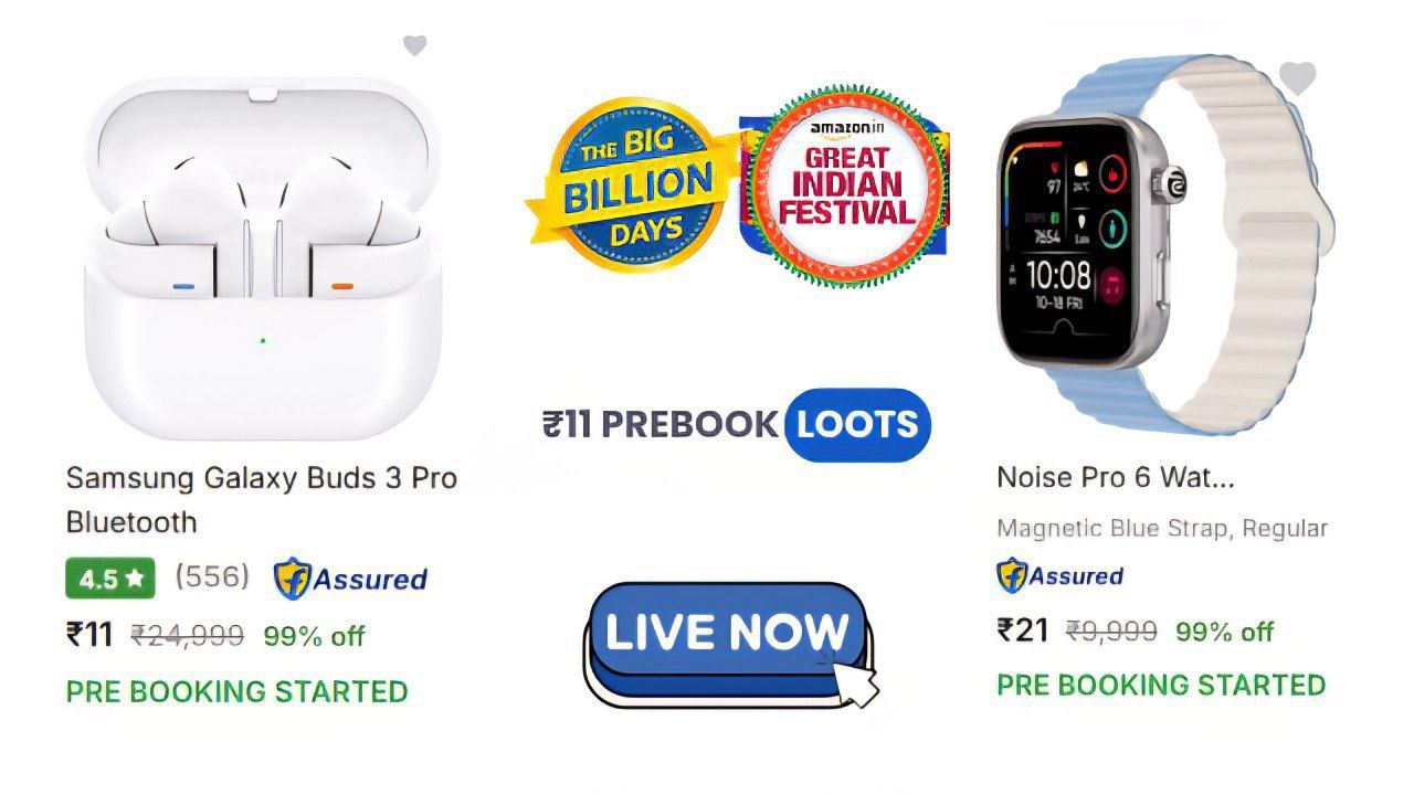 SB Loots And Deals