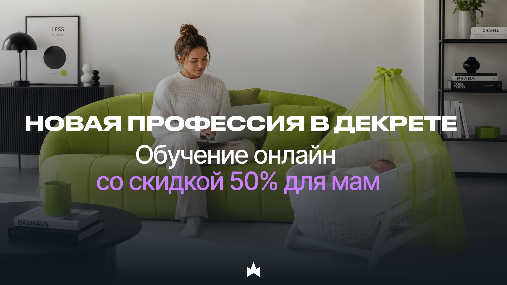 МАП | Московская академия предпринимательства
