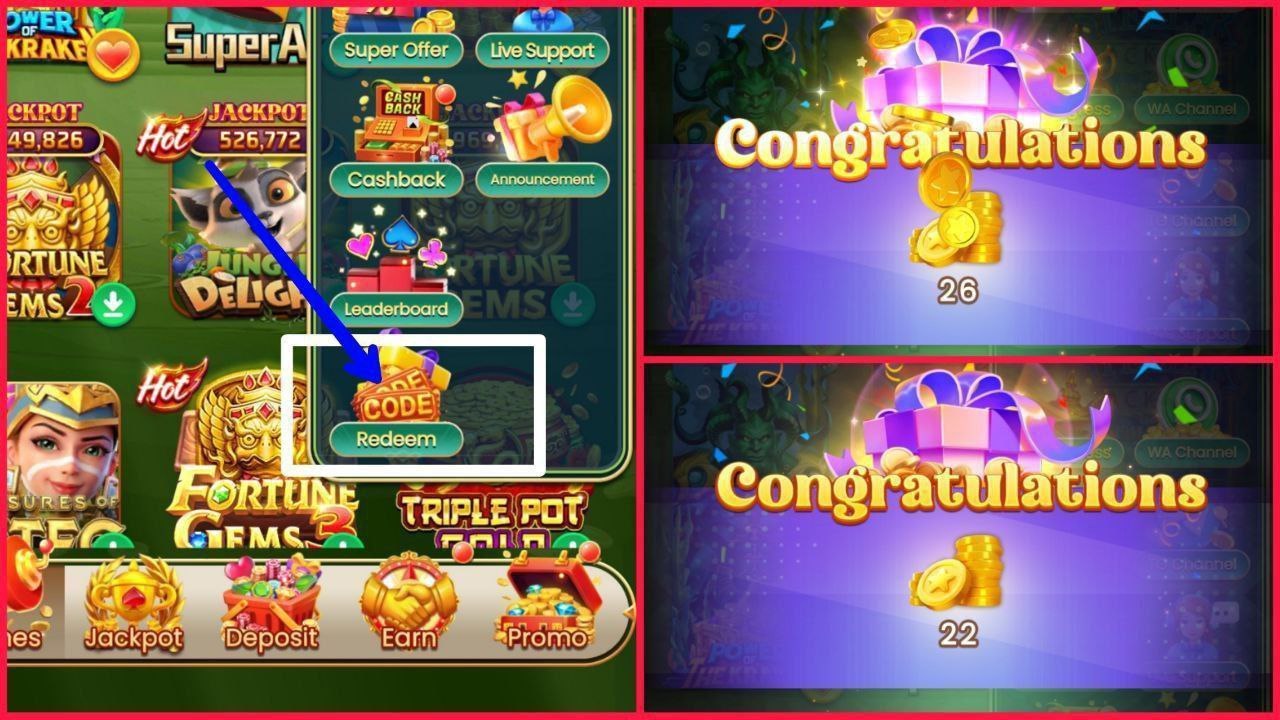 All Yono App Promo Code