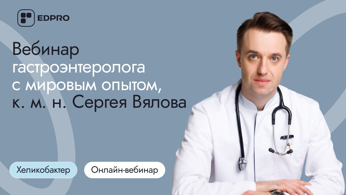 Регистрируйтесь прямо сейчас!