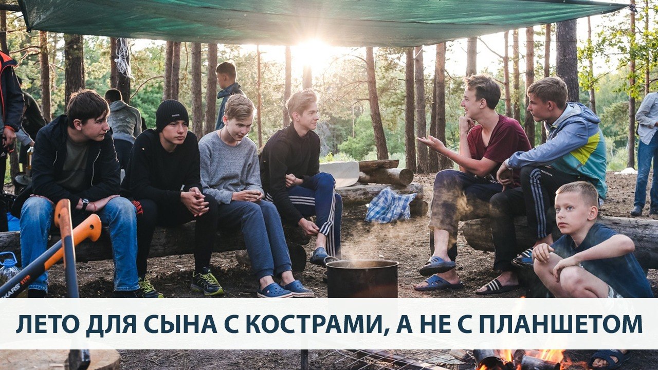 boy2man.ru