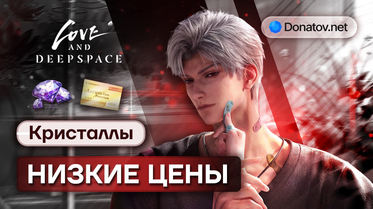 Donatov.net