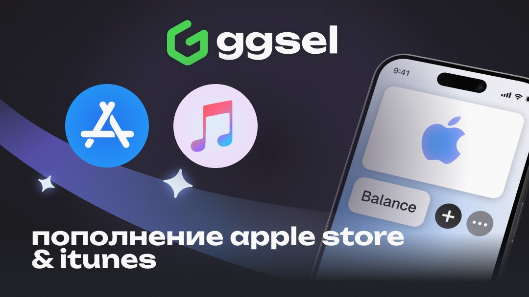Для вас предложение👇🏻
