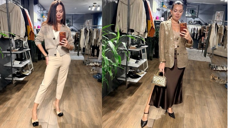 PODIUM SHOWROOM