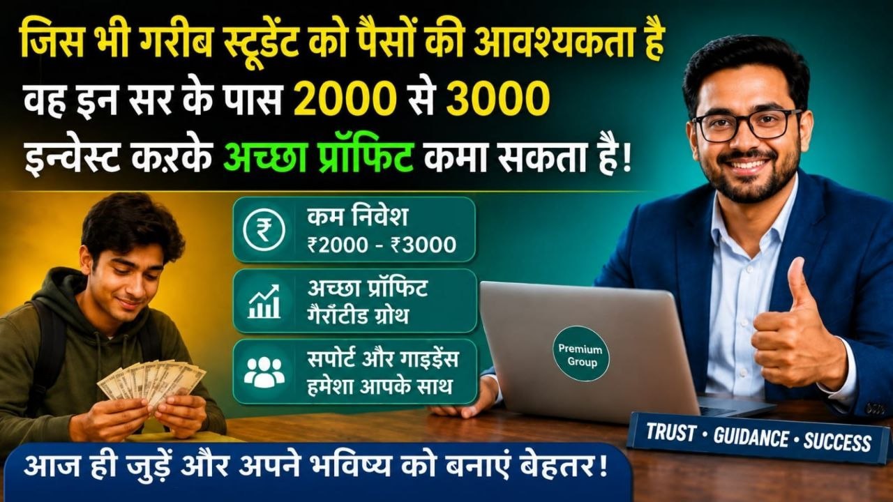 ANJALI TIPS ... โค๐๐ CRICKET BETTING