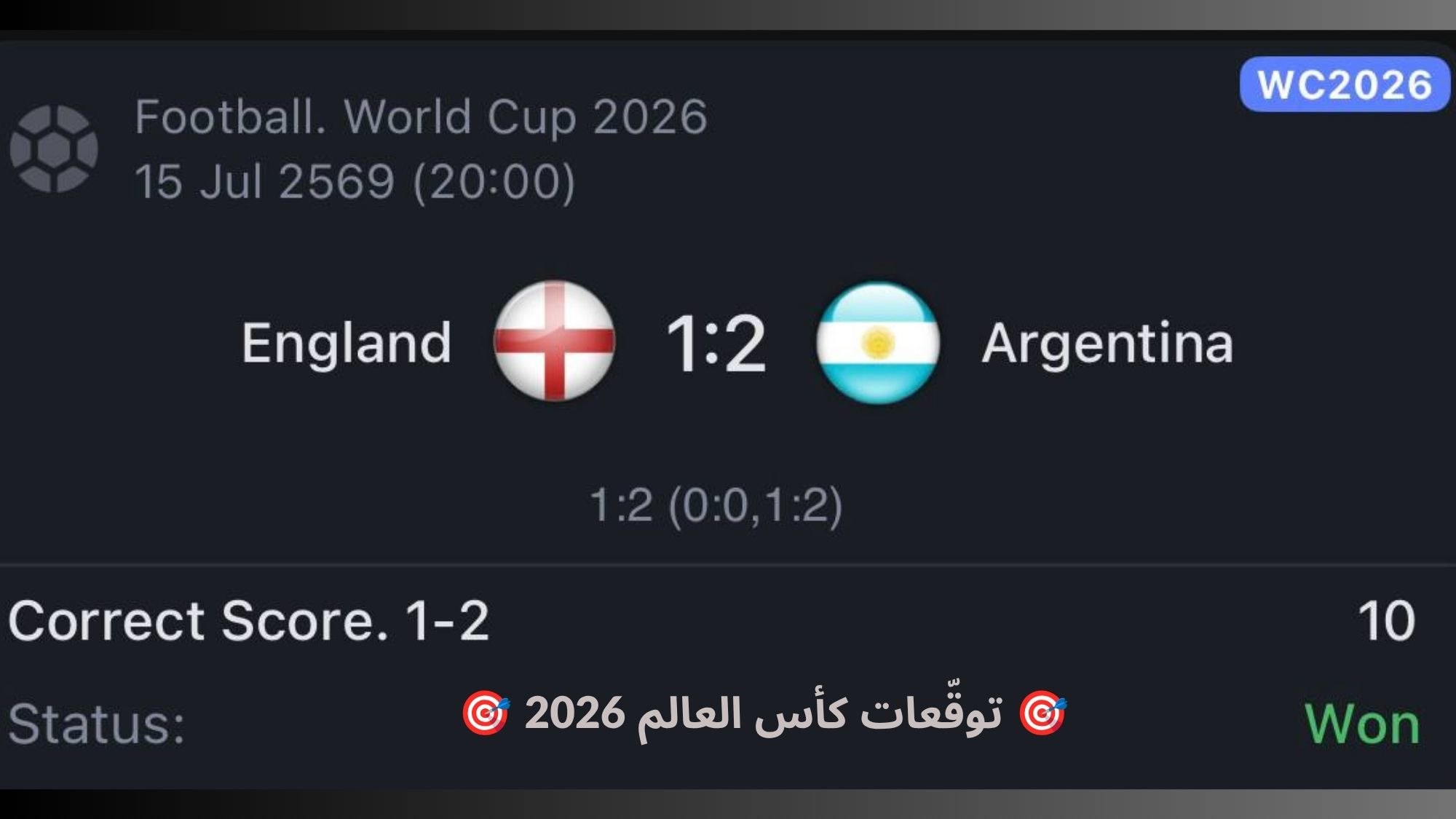 💸 SILVA-سيلفا 💸